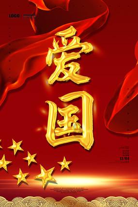 明年就要毕业了，山西的单招学校有哪些？想走单招。